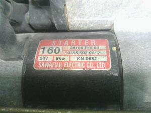 中古トラック部品