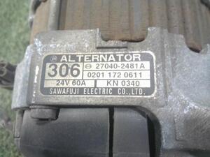 中古トラック部品