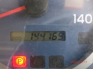 中古トラック部品