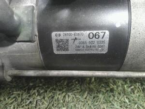 中古トラック部品