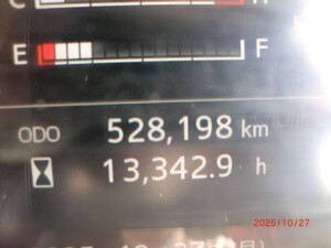 中古トラック部品