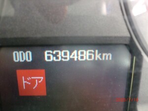 中古トラック部品