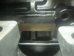 中古トラック部品