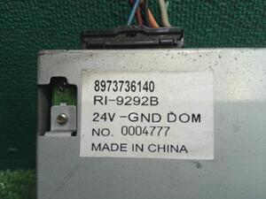 中古トラック部品