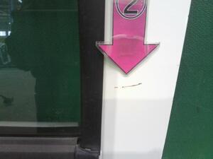 中古トラック部品