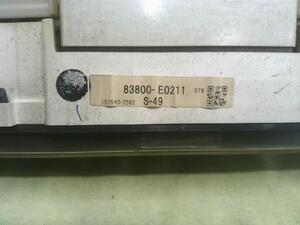 中古トラック部品