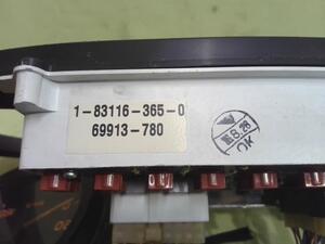 中古トラック部品