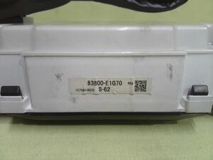 中古トラック部品