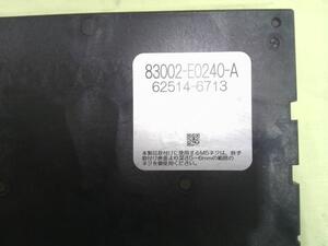 中古トラック部品