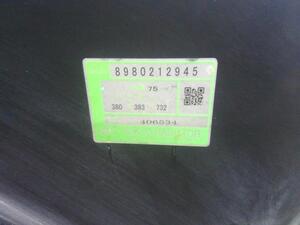 中古トラック部品