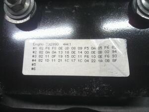 中古トラック部品