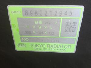 中古トラック部品