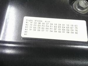 中古トラック部品