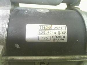 中古トラック部品