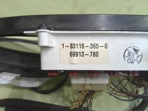 中古トラック部品