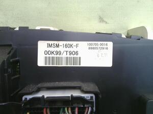 中古トラック部品