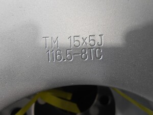 中古トラック部品