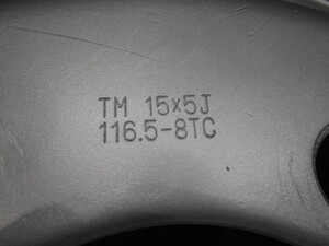 中古トラック部品