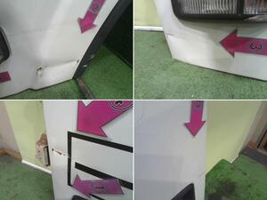 中古トラック部品