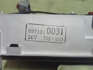 中古トラック部品