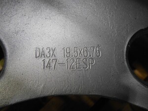 中古トラック部品