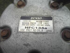 中古トラック部品