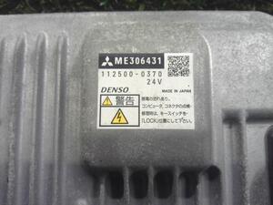 中古トラック部品