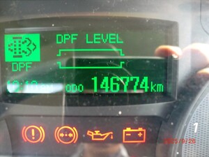 中古トラック部品