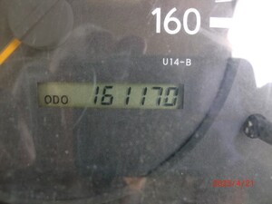 中古トラック部品