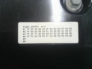 中古トラック部品