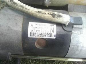 中古トラック部品