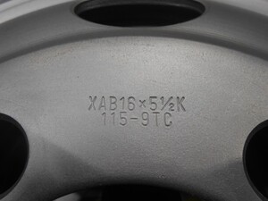 中古トラック部品