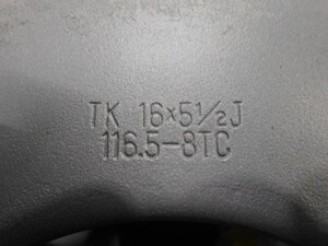 中古トラック部品