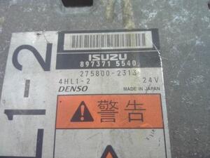 中古トラック部品