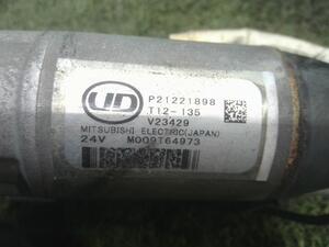 中古トラック部品