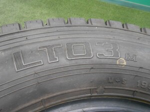 中古トラック部品