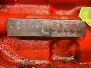 中古トラック部品