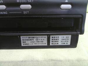 中古トラック部品