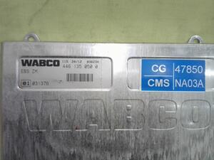 中古トラック部品