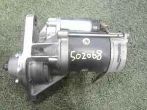 中古トラック部品