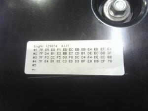 中古トラック部品