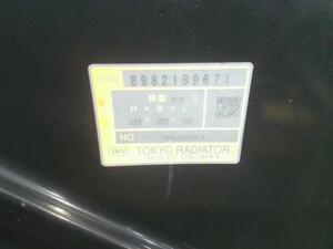 中古トラック部品