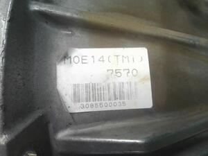 中古トラック部品