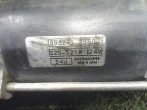 中古トラック部品