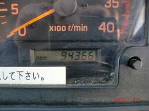 中古トラック部品