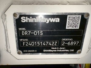 中古トラック部品