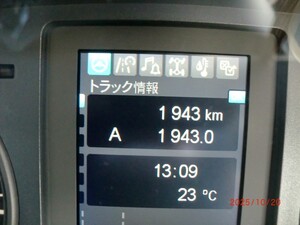 中古トラック部品