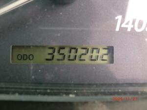 中古トラック部品