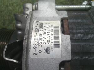 中古トラック部品