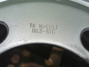 中古トラック部品